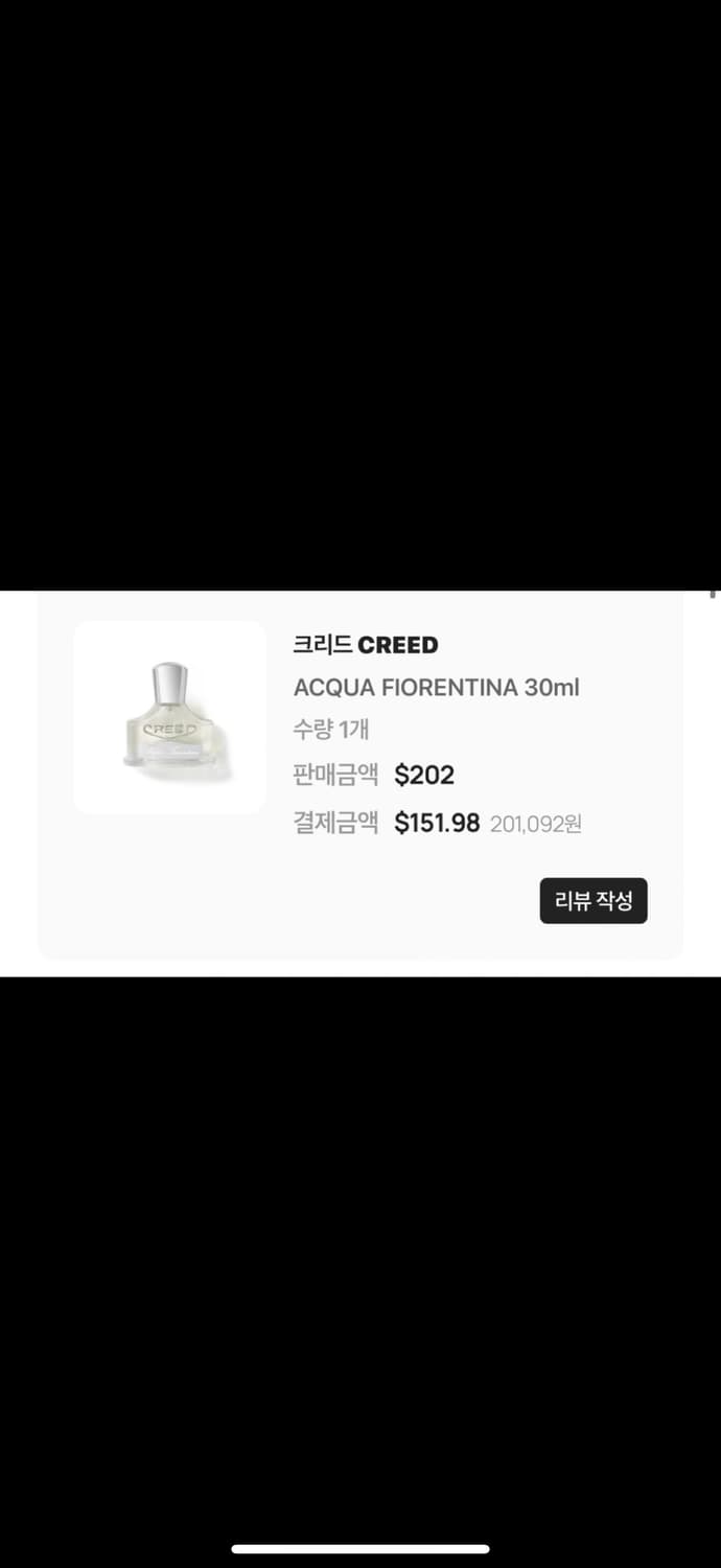 크리드 아쿠아피오렌티나 30ml 상품이미지2