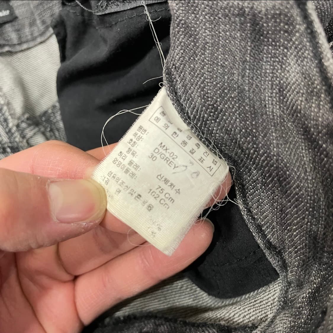 맥슬러 바이커팬츠 라이더진 바이크바지 30인치 V12 상품이미지9