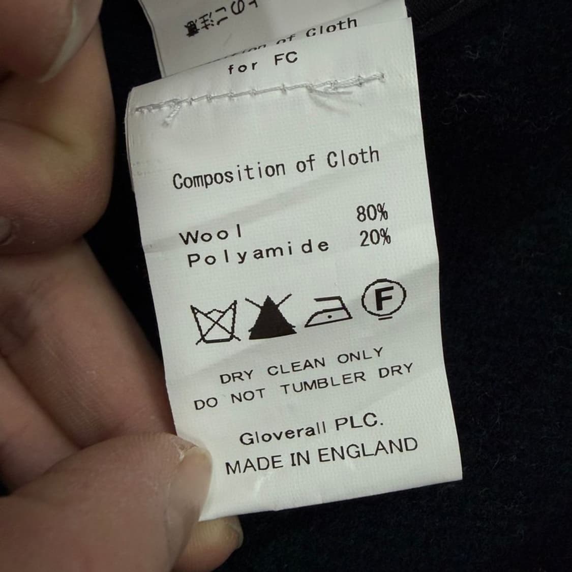 글로버올 울블렌드 후드 더플코트 v2003 상품이미지7