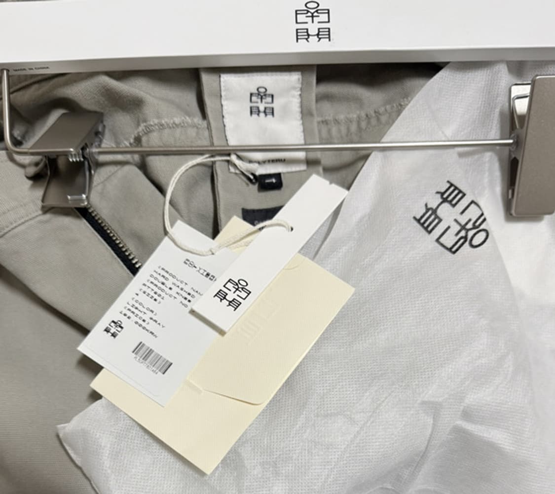 [4] 폴리테루 하드 워시드 더블니 팬츠 라이트 그레이 상품이미지3