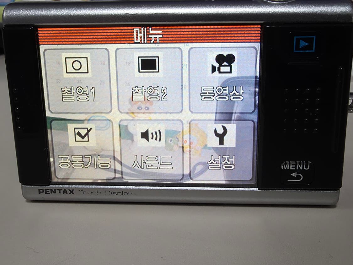 펜탁스 옵티오 T20 빈티지 레트로 디지털카메라 상품이미지8
