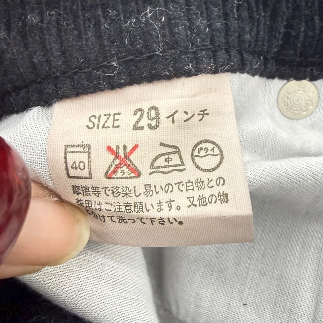 리바이스 512 코듀로이 스트레이트 롱팬츠 상품이미지8