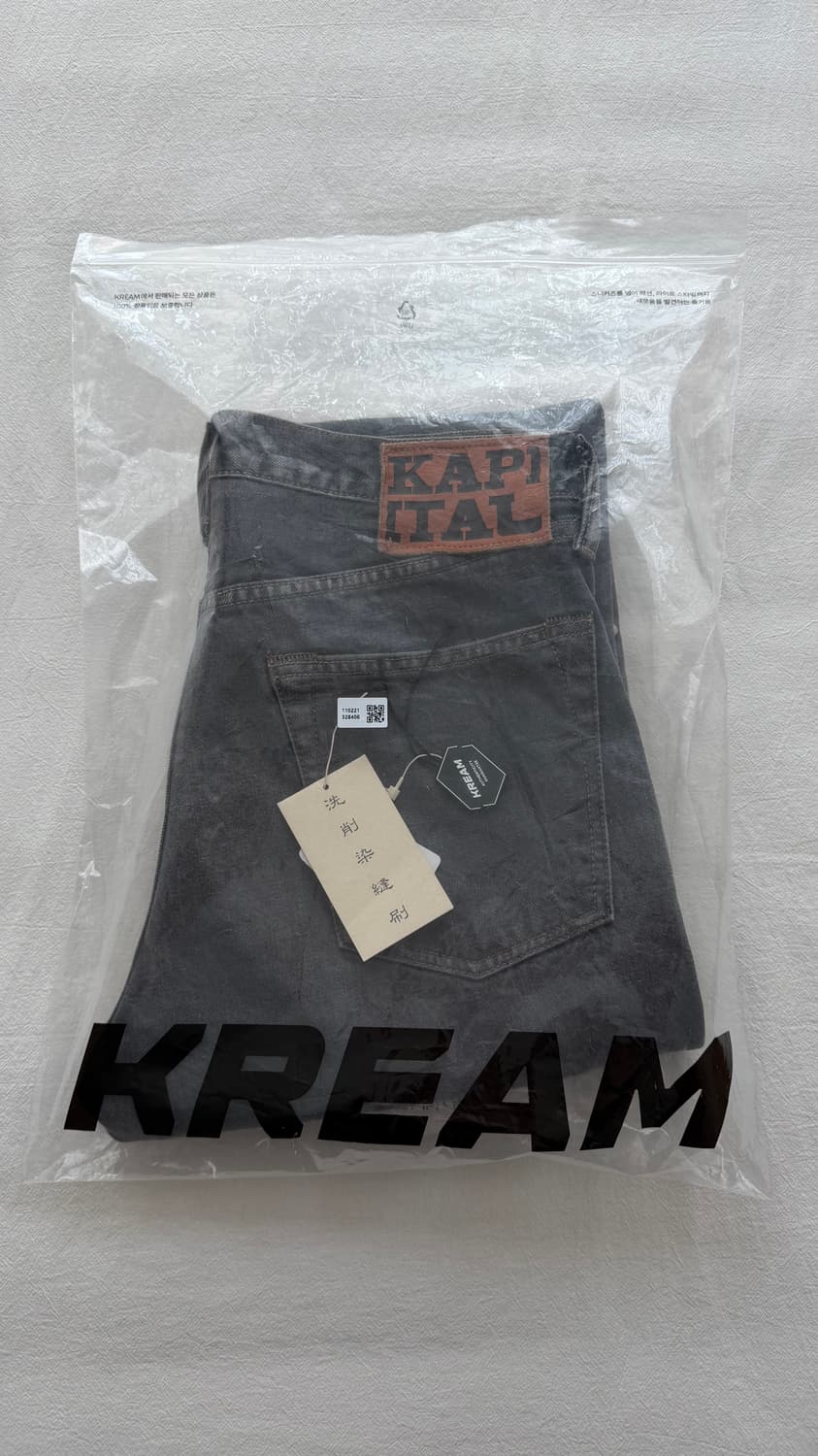 캐피탈 14온즈 데님 5P 몽키 시스코 잼스톤 팬츠 블랙 / 32사이즈 상품이미지7