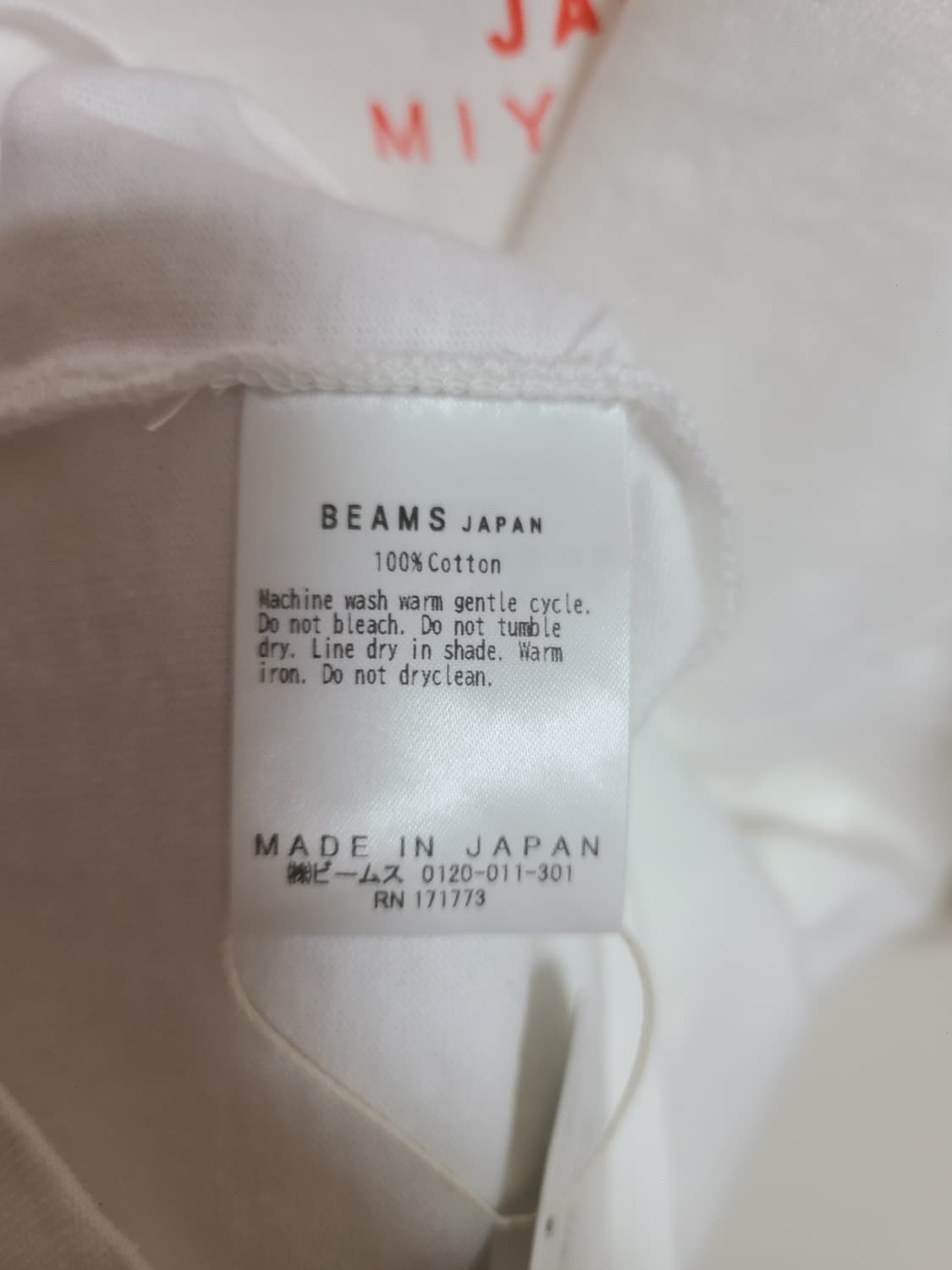 빔즈 재팬 별주 미야지마 한정 반팔 상품이미지2