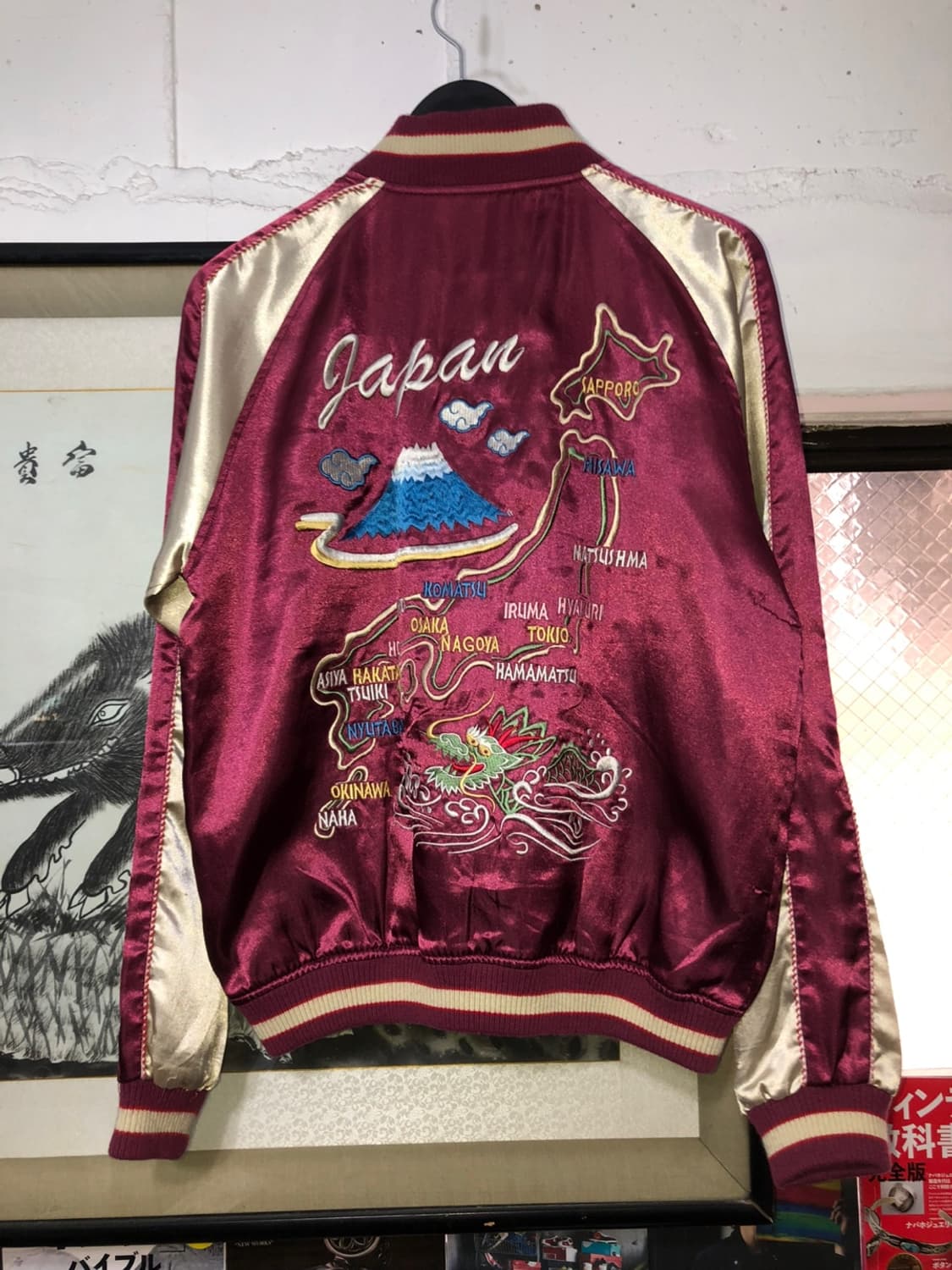 BARCEDOS Japan Map Purple Sukajan 상품이미지5