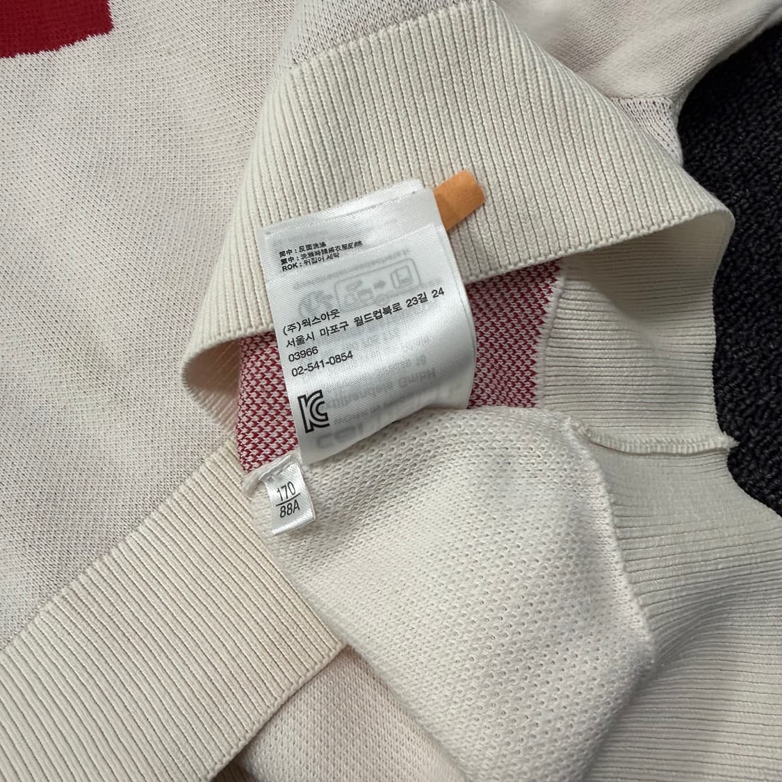 칼하트wip 하트로고 니트 상품이미지7