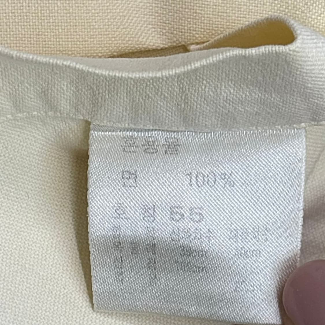 폴로랄프로렌 클래식핏 옥스포드 셔츠 55 상품이미지4