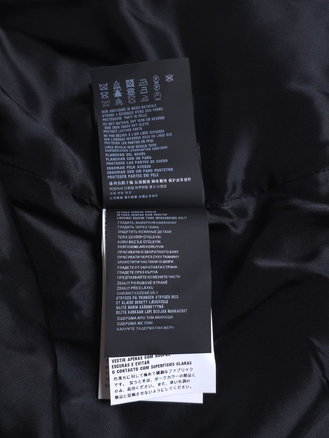 [XL] 프라다 벨벳 블루종 자켓 블랙 상품이미지9