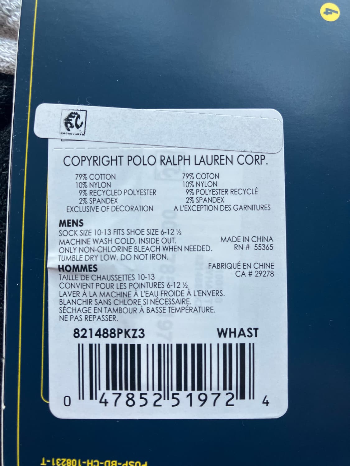 폴로 남성양말 새상품 상품이미지4