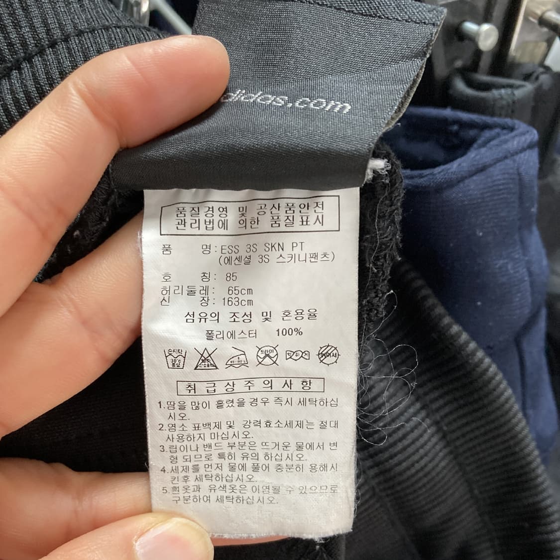 아디다스 여성에센셜3S스키니팬츠 블랙 XS  상품이미지5