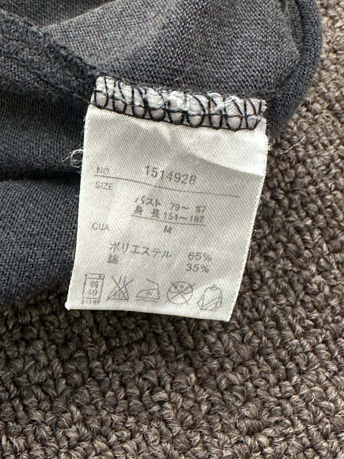 M)Japanese vintage 여성 프린팅 반팔 상품이미지5