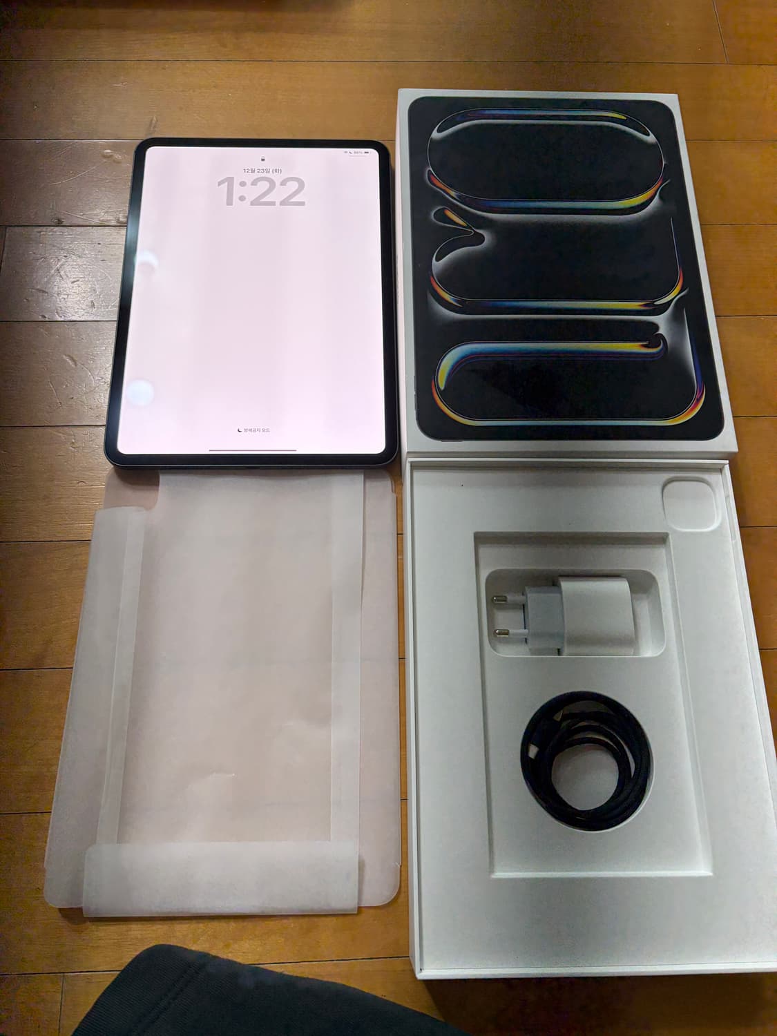 애케플O) 애플케어 아이패드 프로11 11인치 M4 1TB 1테라 5세대 상품이미지1