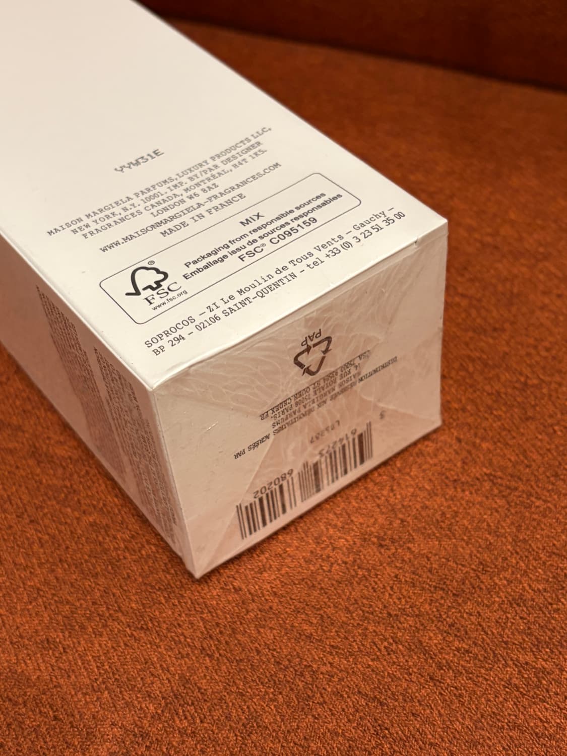 메종 마르지엘라 / 레이지 선데이모닝 디퓨저 185ml 상품이미지2