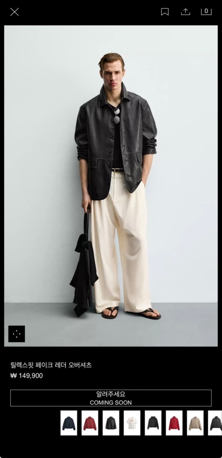 자라 르메르맛 페이크레더 자켓 L 상품이미지5