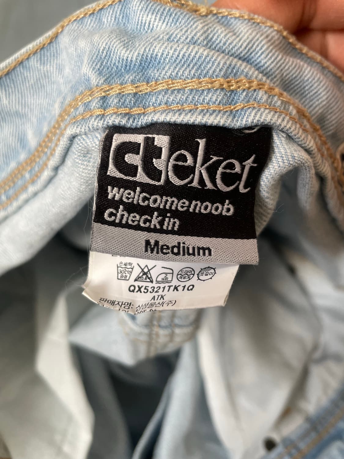 Teket 상품이미지5