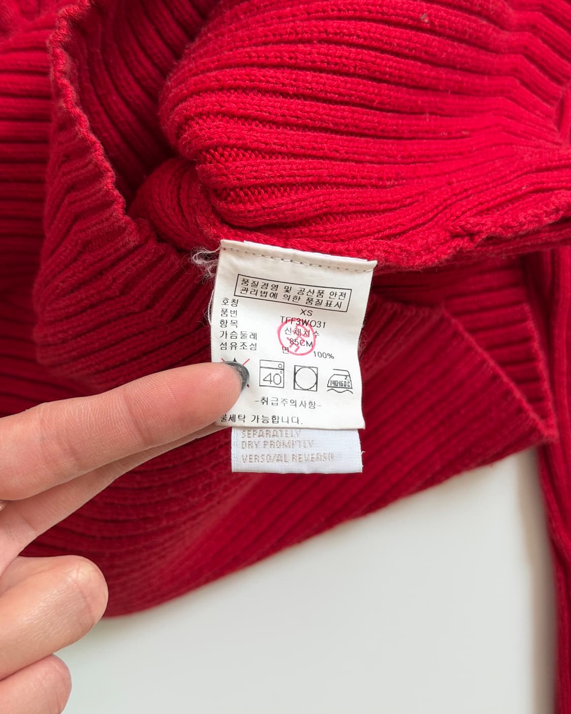 타미힐피거 플래그로고 레드컬러 골지 브이넥 니트 상품이미지7