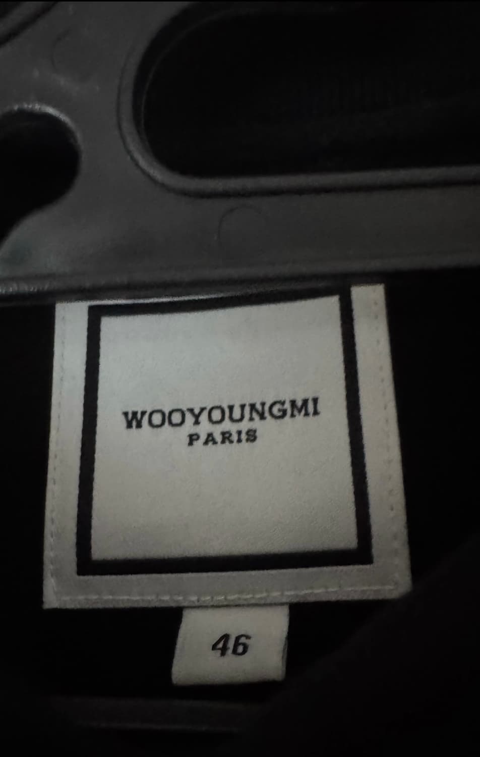 우영미 파리맨투맨 상품이미지3