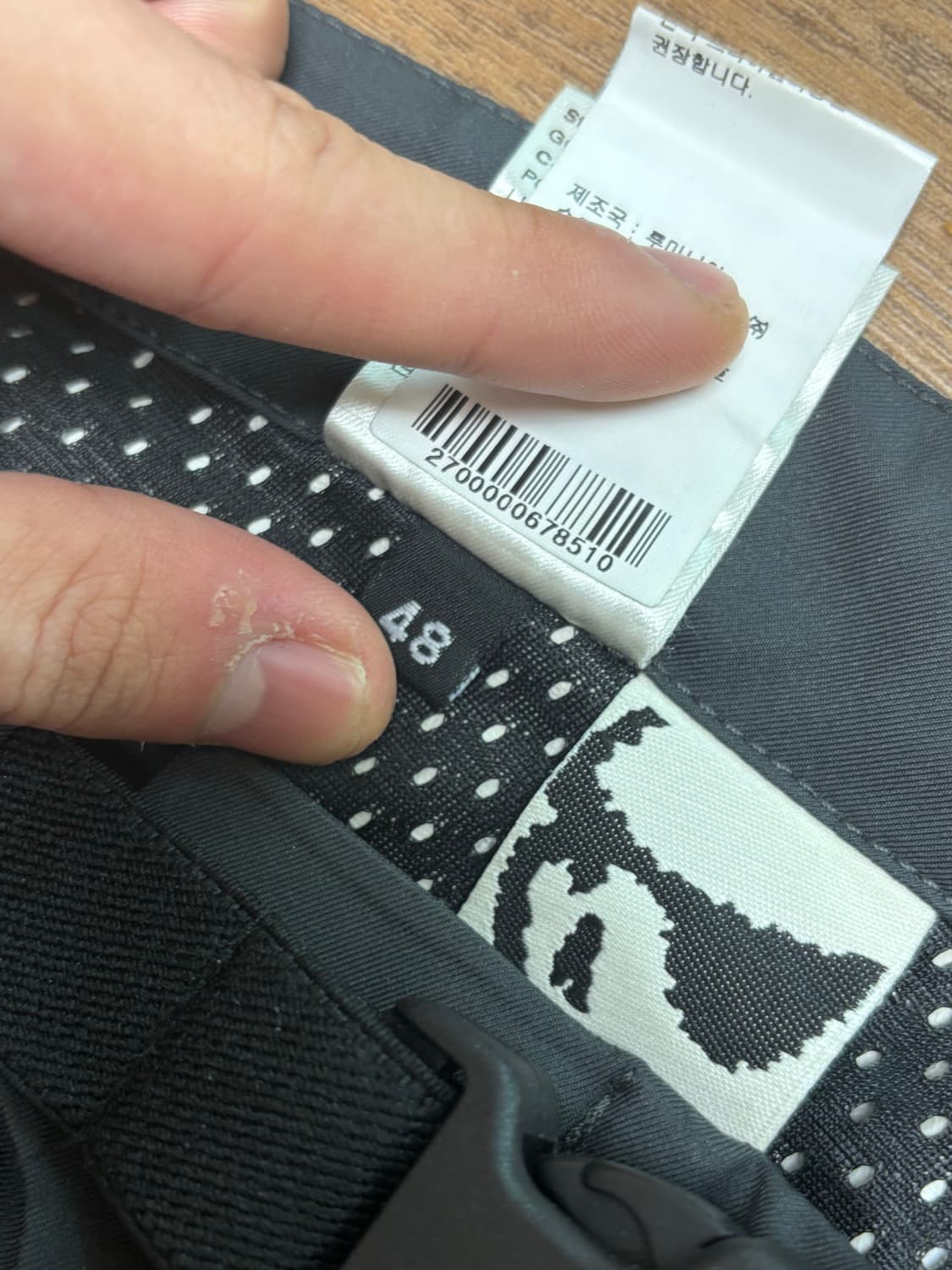 Gr10k Gore-Tex arc pants 48size 상품이미지5