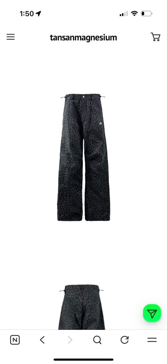 탄산마그네슘 코튼 와이드팬츠 레오파드 상품이미지1