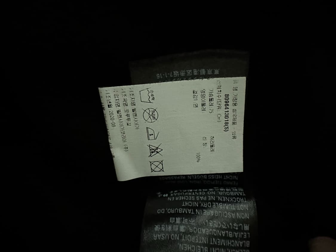 발렌시아가 헬로 마이네임이즈 뎀나 후드 상품이미지3