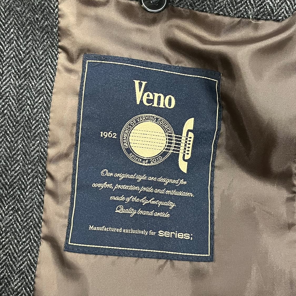 [정품/100] 시리즈 헤링본 스타일 남성 자켓 b10 상품이미지6