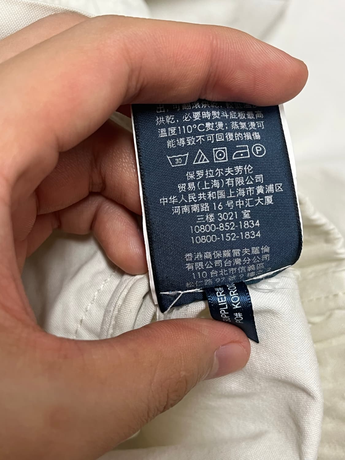 폴로 빅포니 화이트 후드자켓 상품이미지6
