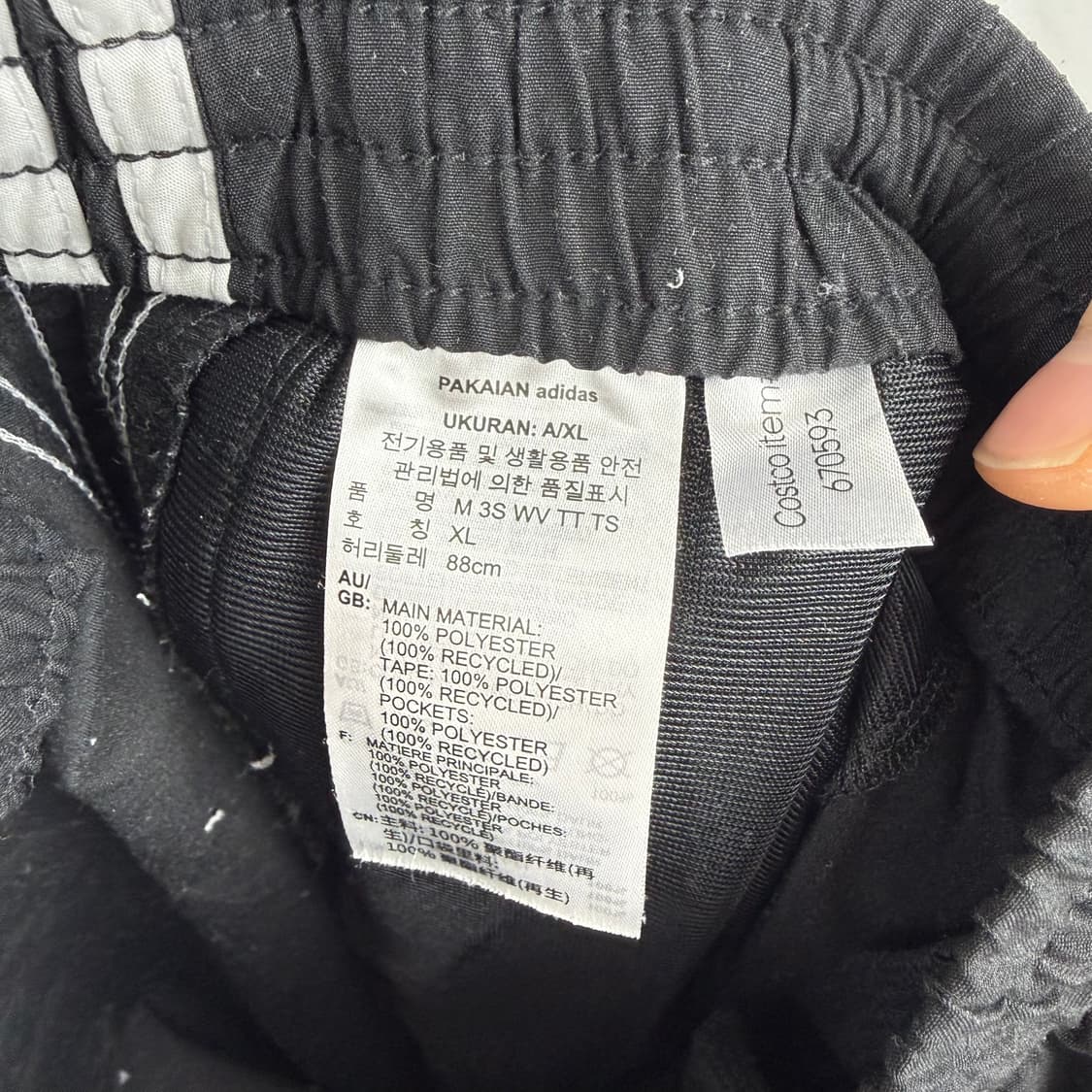 (XL) 아디다스 삼선 우븐 트랙 조거팬츠 블랙 상품이미지6