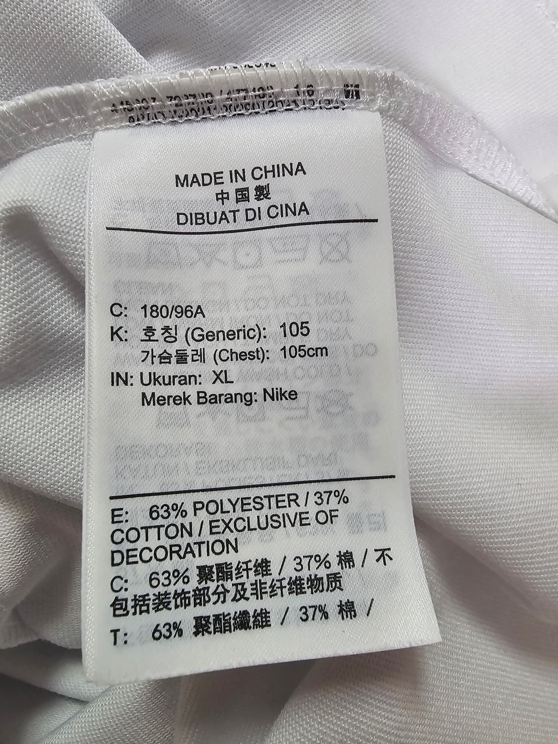 나이키 ACG I Love ACG 티셔츠 화이트 XL 상품이미지6