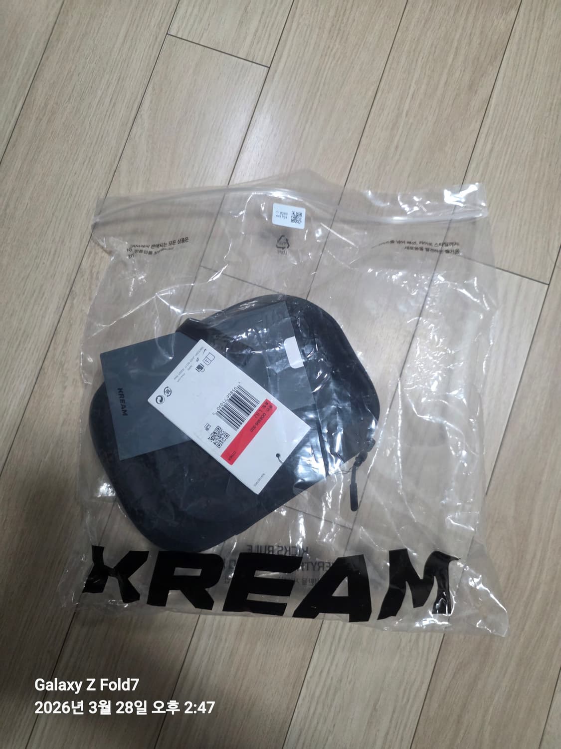 나이키 벤처러 스포츠 퍼포먼스 마스크 L 상품이미지5