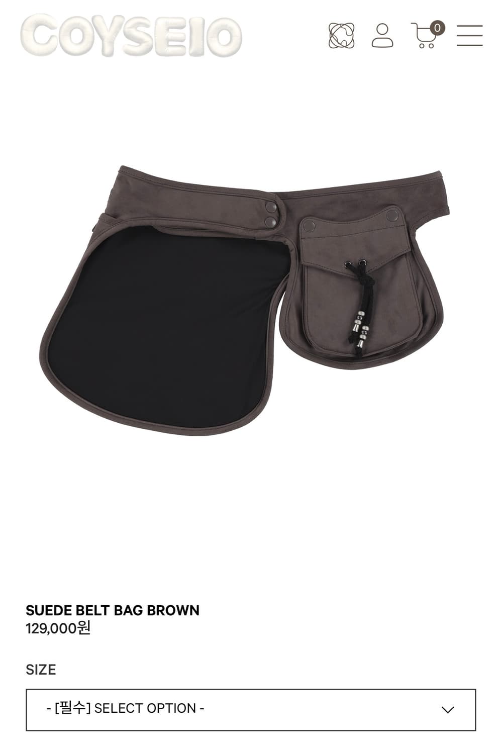 코이세이오 스웨이드 벨트백 브라운 상품이미지2