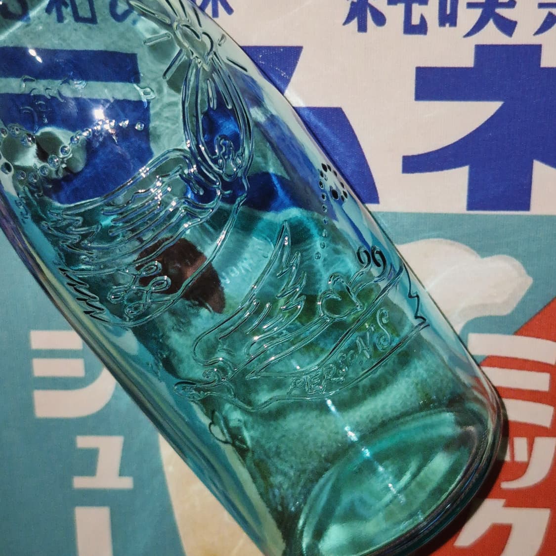 90s 파슨스 에메랄드 천사 글라스 1p 상품이미지4