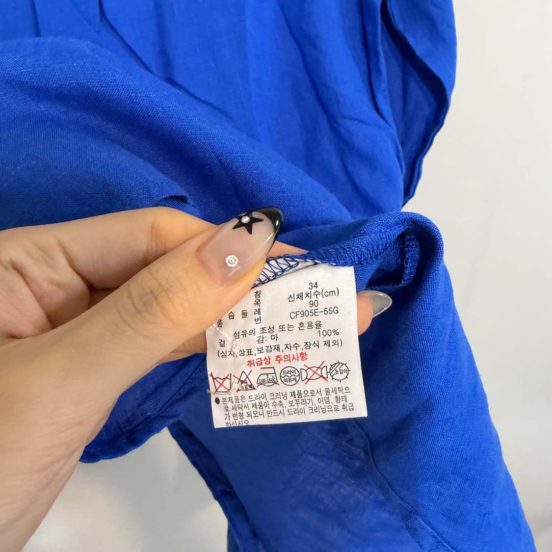라코스테 베이직 린넨셔츠 90 여성 상품이미지5