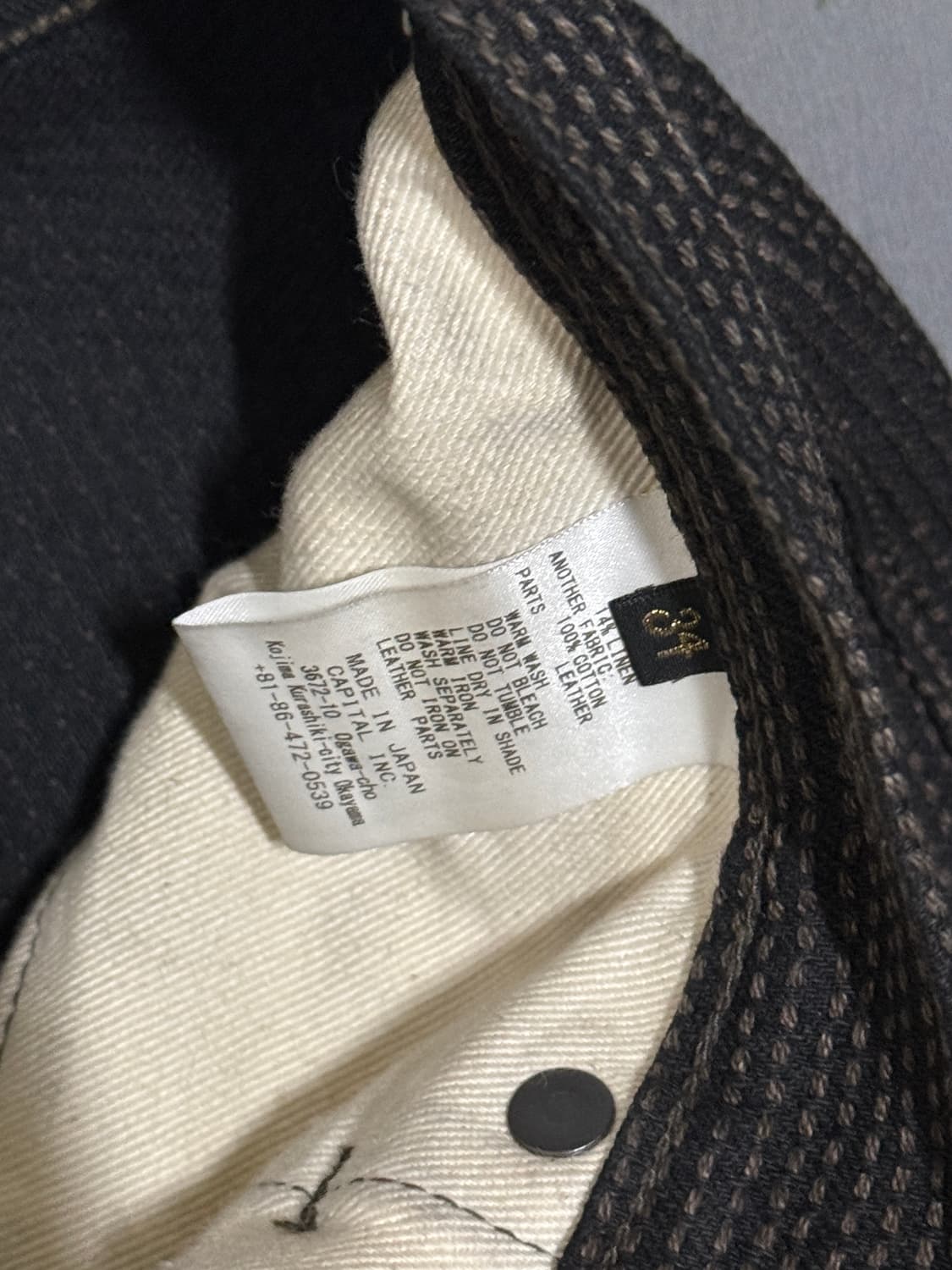 [34] 캐피탈 No.9 센츄리 데님 팬츠 상품이미지5