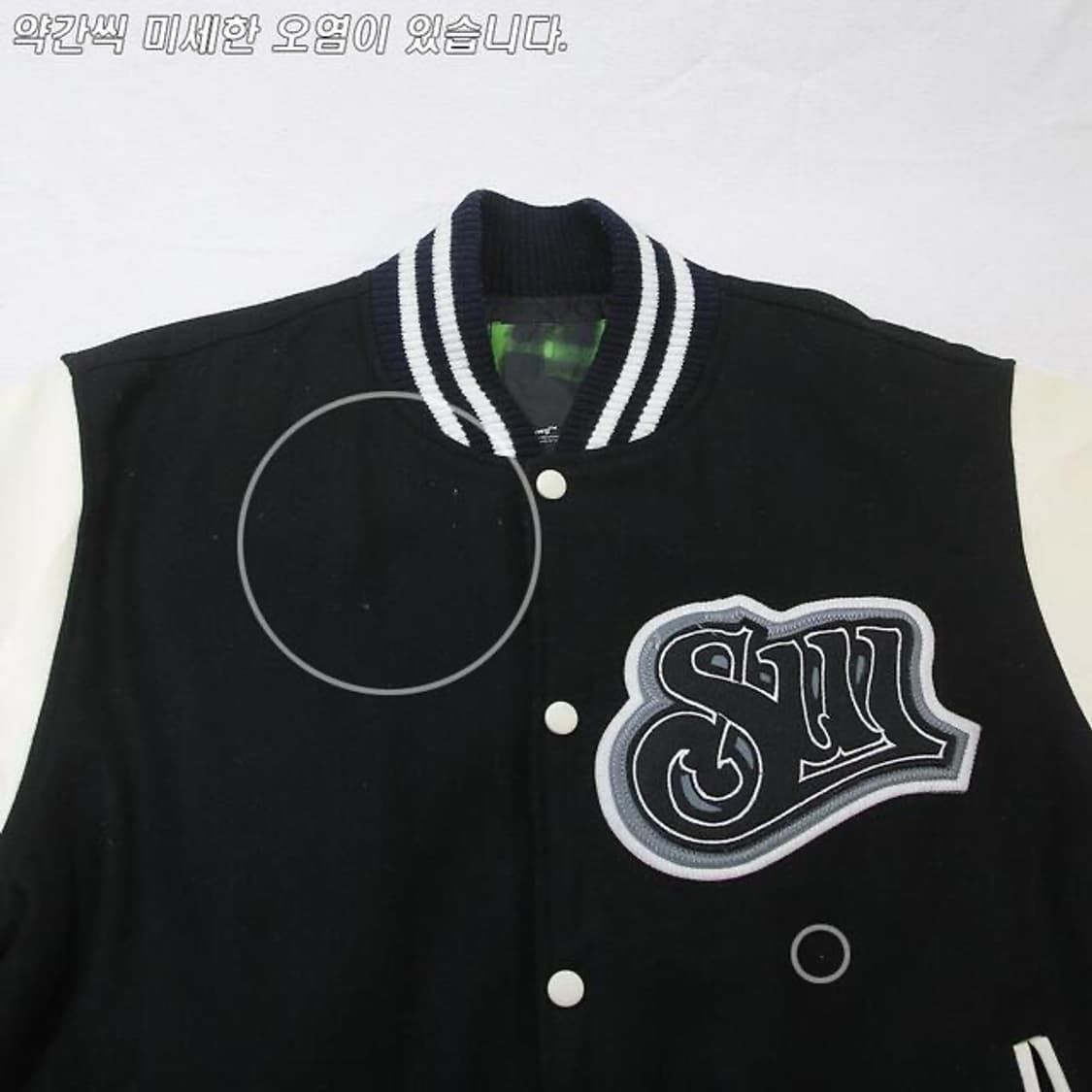 (착용컷) SWAGGER 바시티 자켓 (남성용 L) 상품이미지4