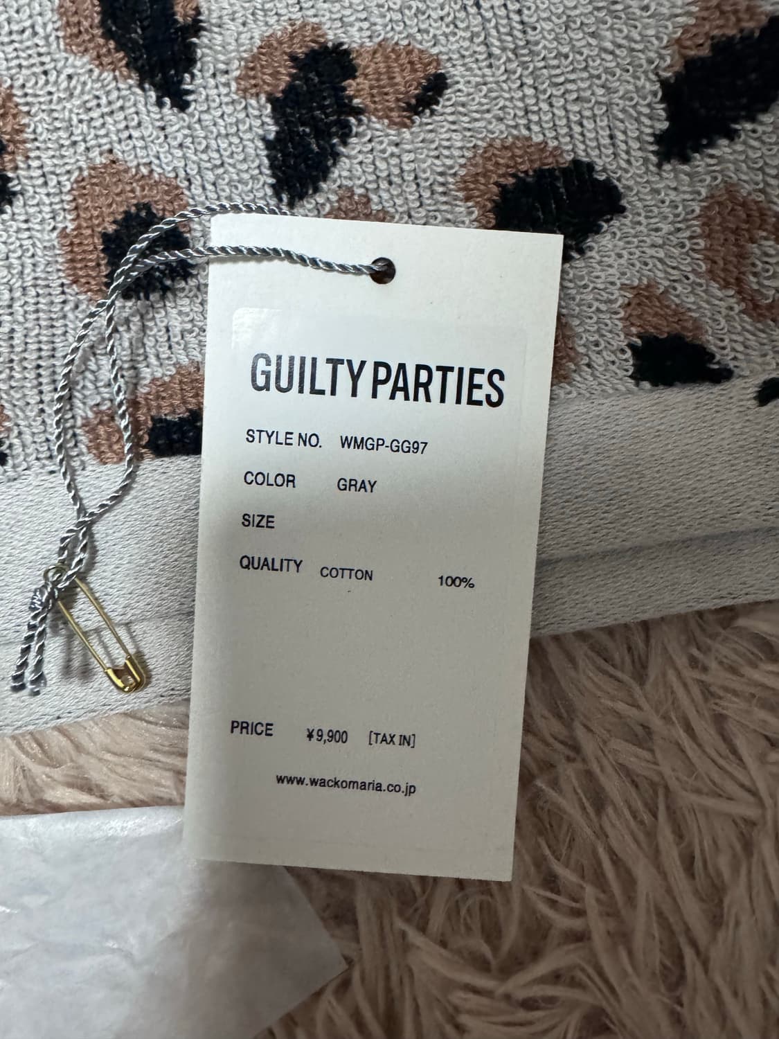 와코마리아 비취 타올 상품이미지3