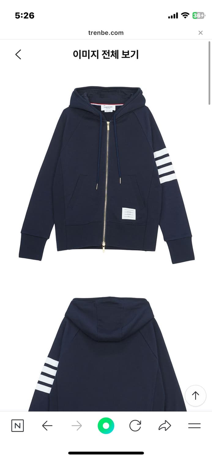 톰브라운 후드집업 3사이즈 구해요 상품이미지1