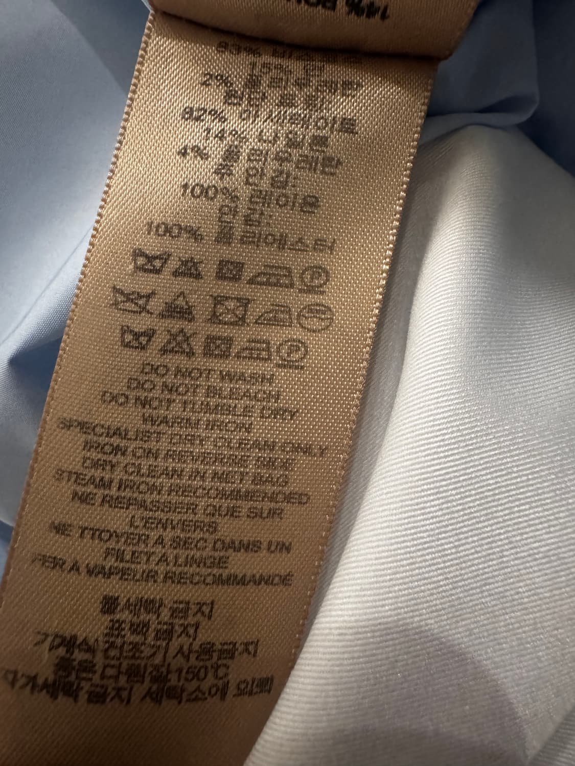 버버리 그라데이션 트렌치코트 상품이미지8