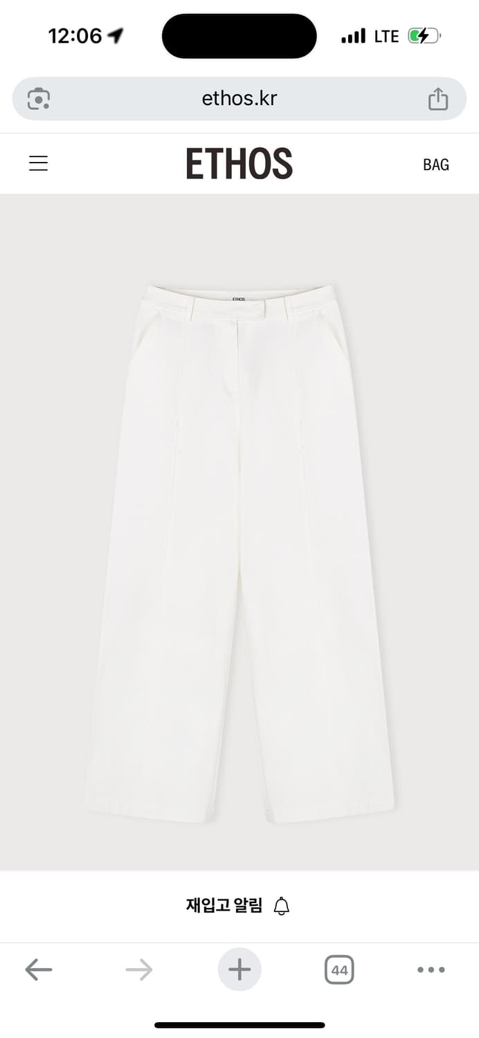 새) 에토스 컷아웃라인 팬츠 화이트 L 상품이미지1