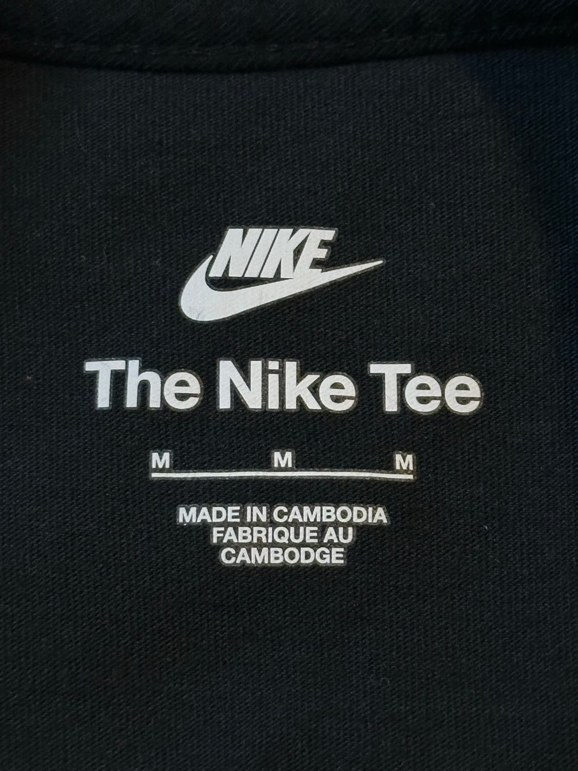 나이키 NIKE 백프린팅 반팔 티셔츠 블랙 상품이미지5