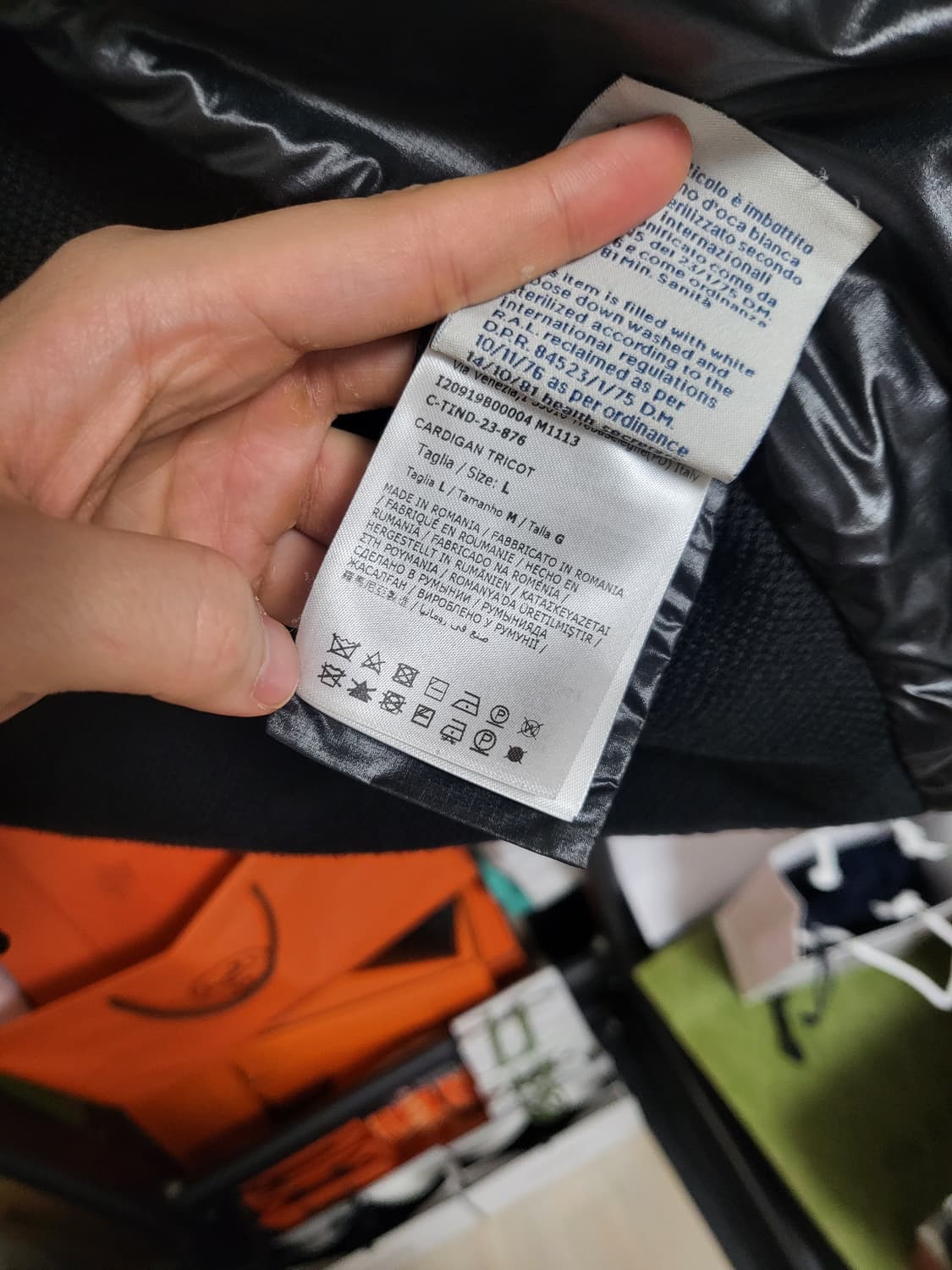 23FW 몽클레어 트리콧 후드 니트패딩 L 상품이미지7