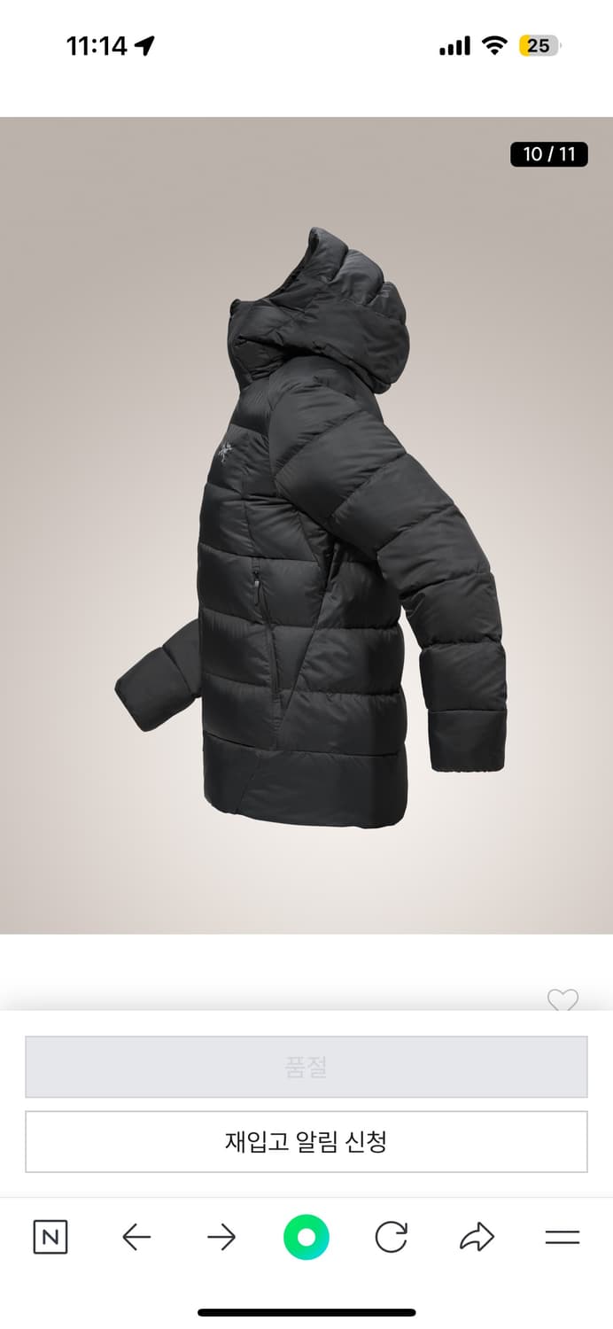 아크테릭스 패딩 상품이미지2