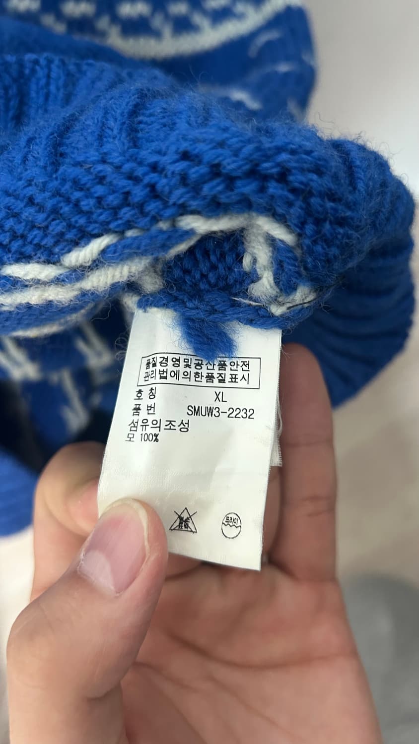 폴로 노르딕 울니트 상품이미지2