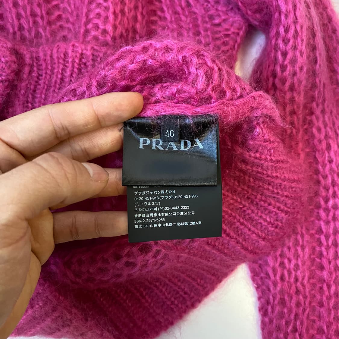 [46] 프라다 가디건 니트 스웨터 핑크 상품이미지5