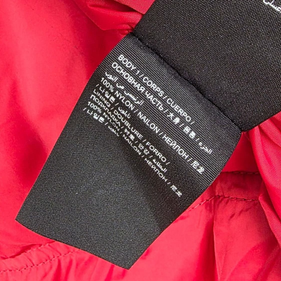 슈퍼드라이 도쿄 애슬레틱 에디션 패딩 조끼 M 상품이미지7