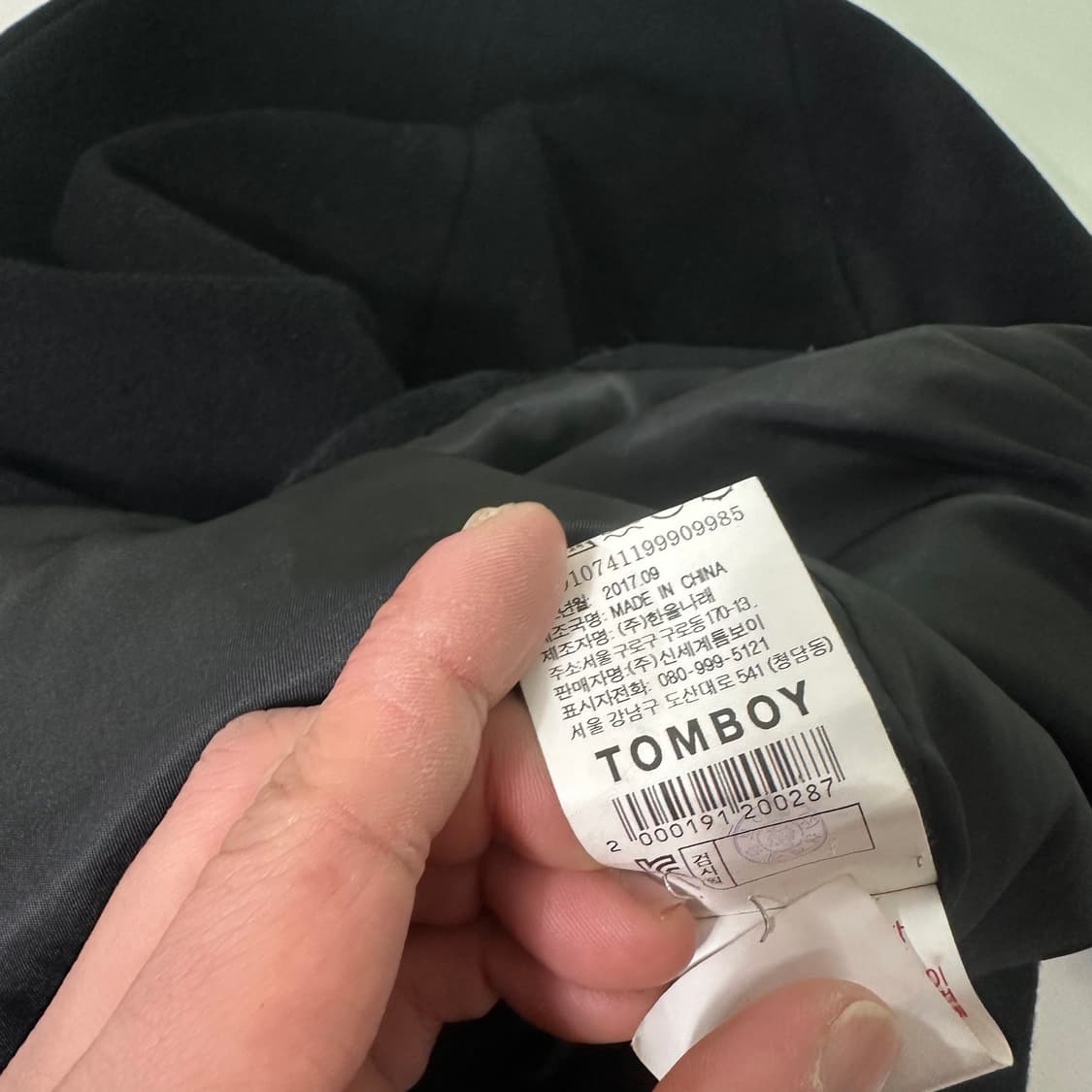 우먼FREE 스튜디오톰보이 블랙 울 더블코트 상품이미지5