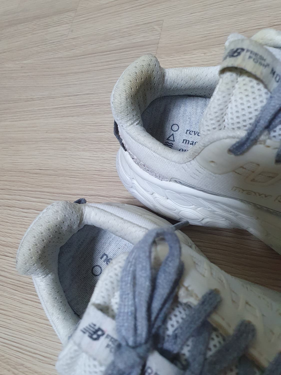 뉴발란스 프레쉬 폼 모어 트레일 v3 235 상품이미지8