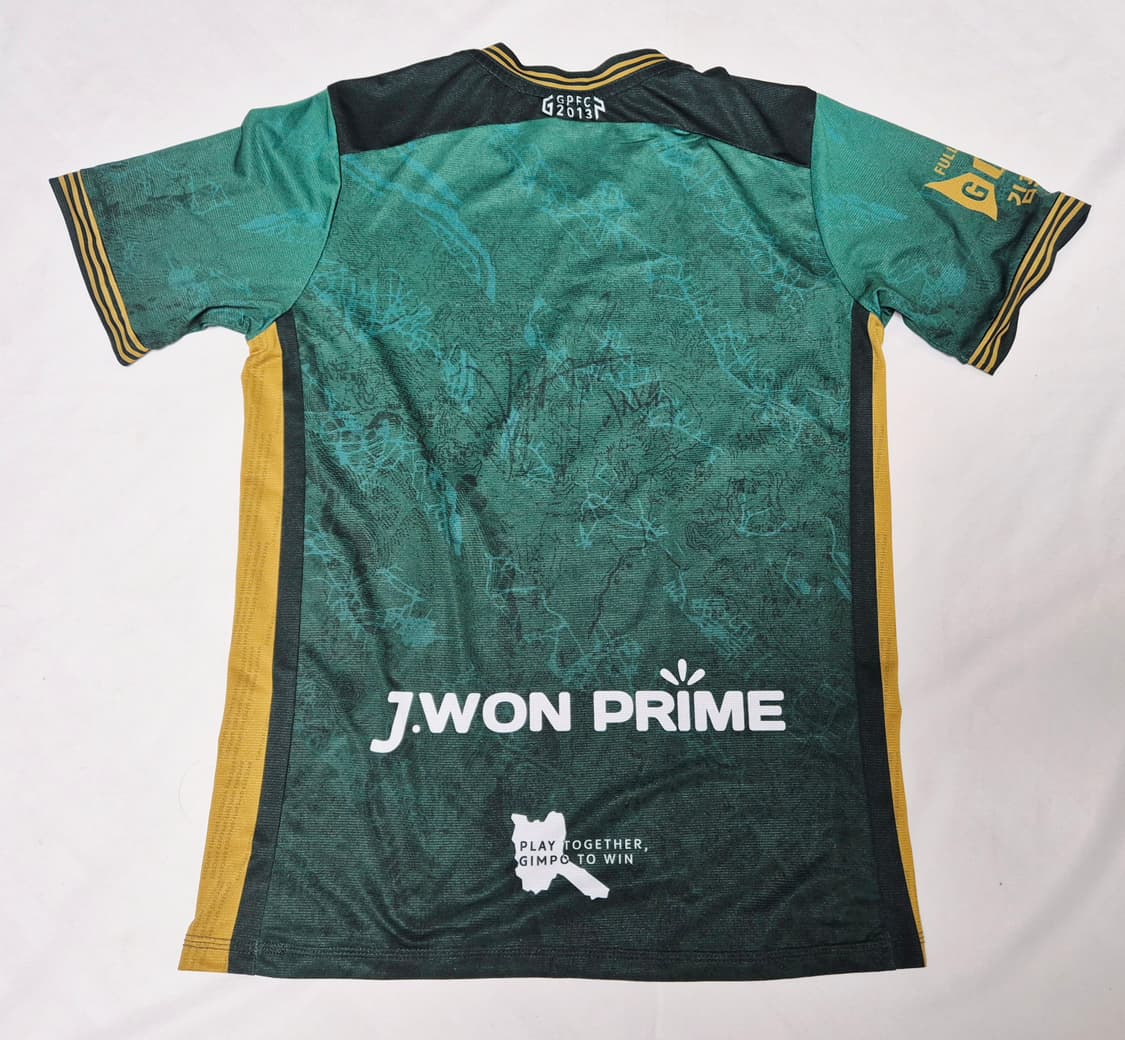 김포 FC 홈 노마킹 유니폼 팝니다  상품이미지2