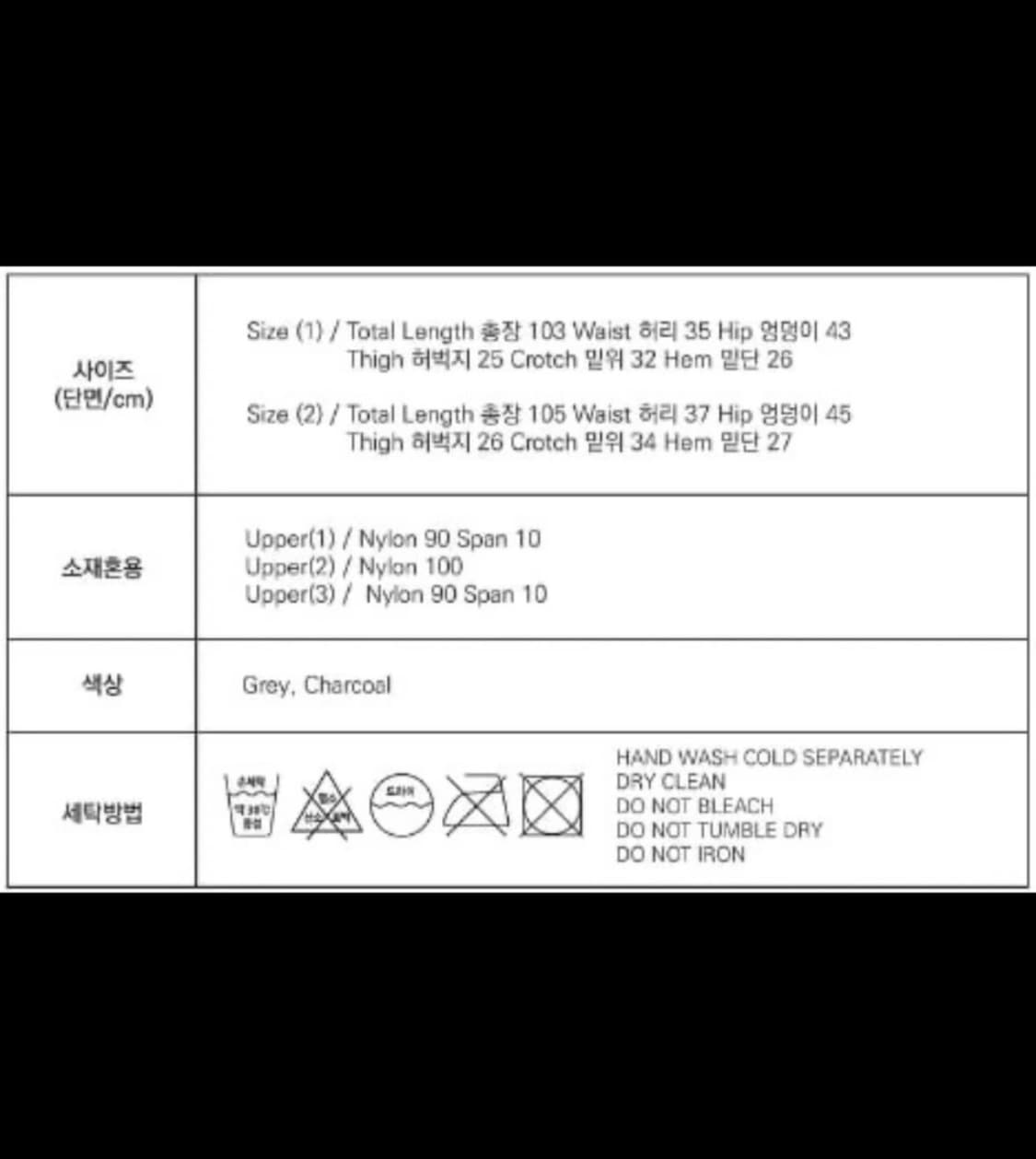 [오호스] 머플러 복서 후디집업 set *그레이 상품이미지9