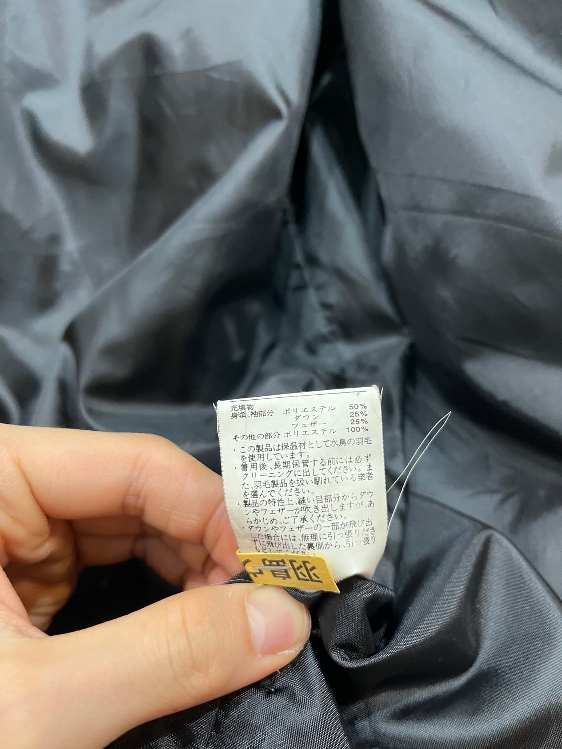 컨버스 재팬 패딩 블랙 M 상품이미지6