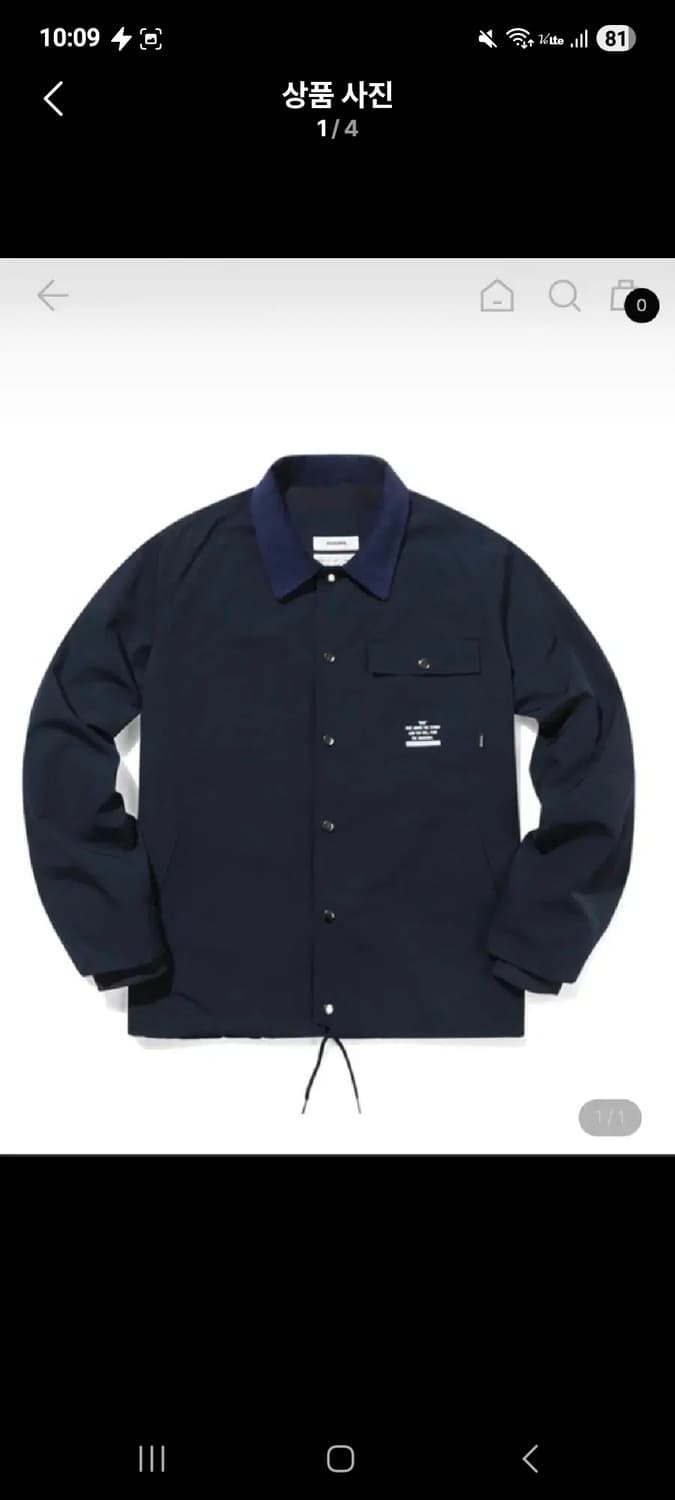 비범스(새상품)시그니처 코치자켓 XL  팝니다. 상품이미지1